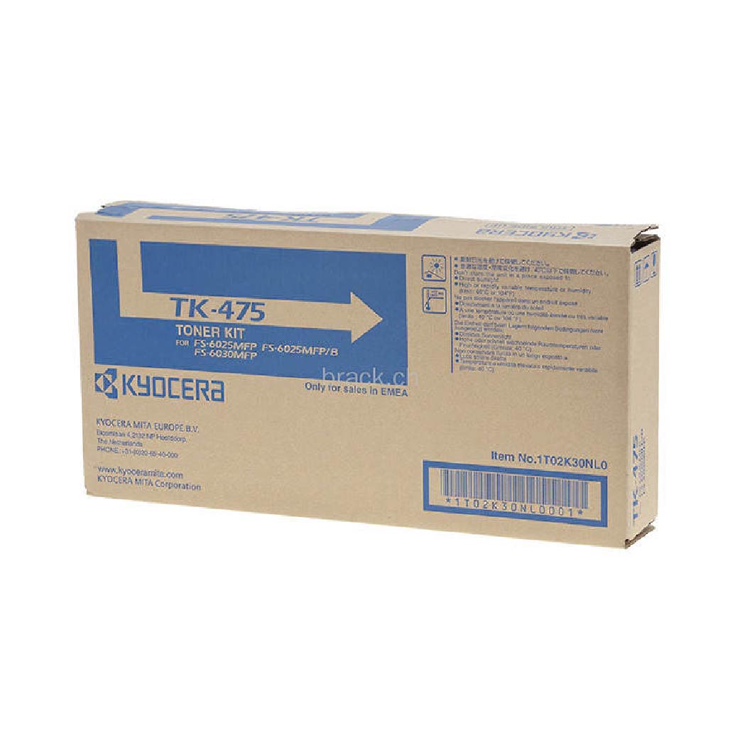 KYOCERA toner for FS6525MFP