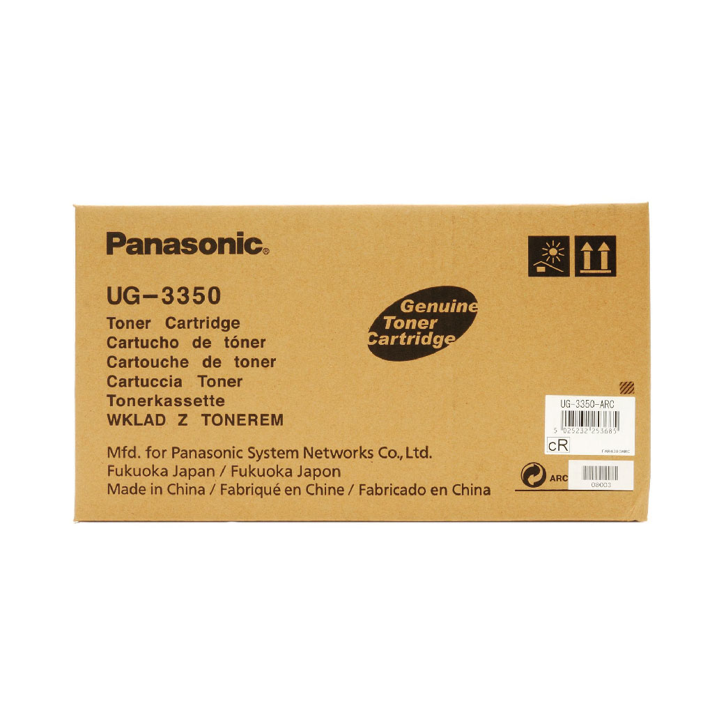 *Panasonic Toner for fax UF-585/595 (UG3350)
