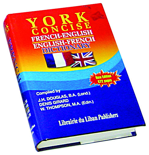 York Concise Dictionary French English