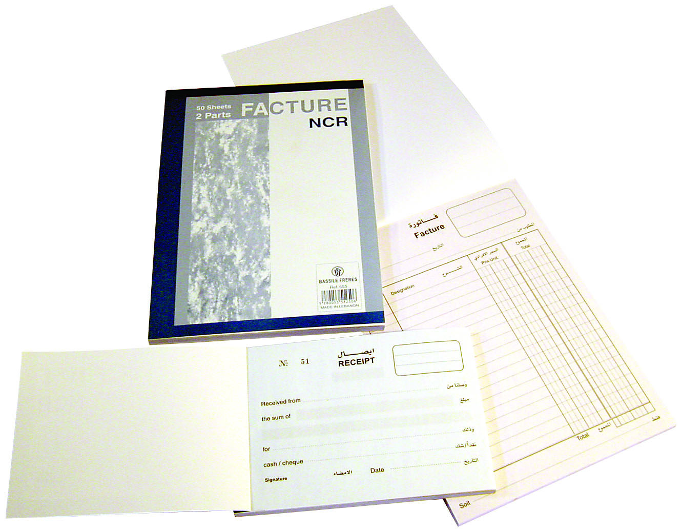 Invoice book, NCR (17X24cm),3 ply, 25 sheet