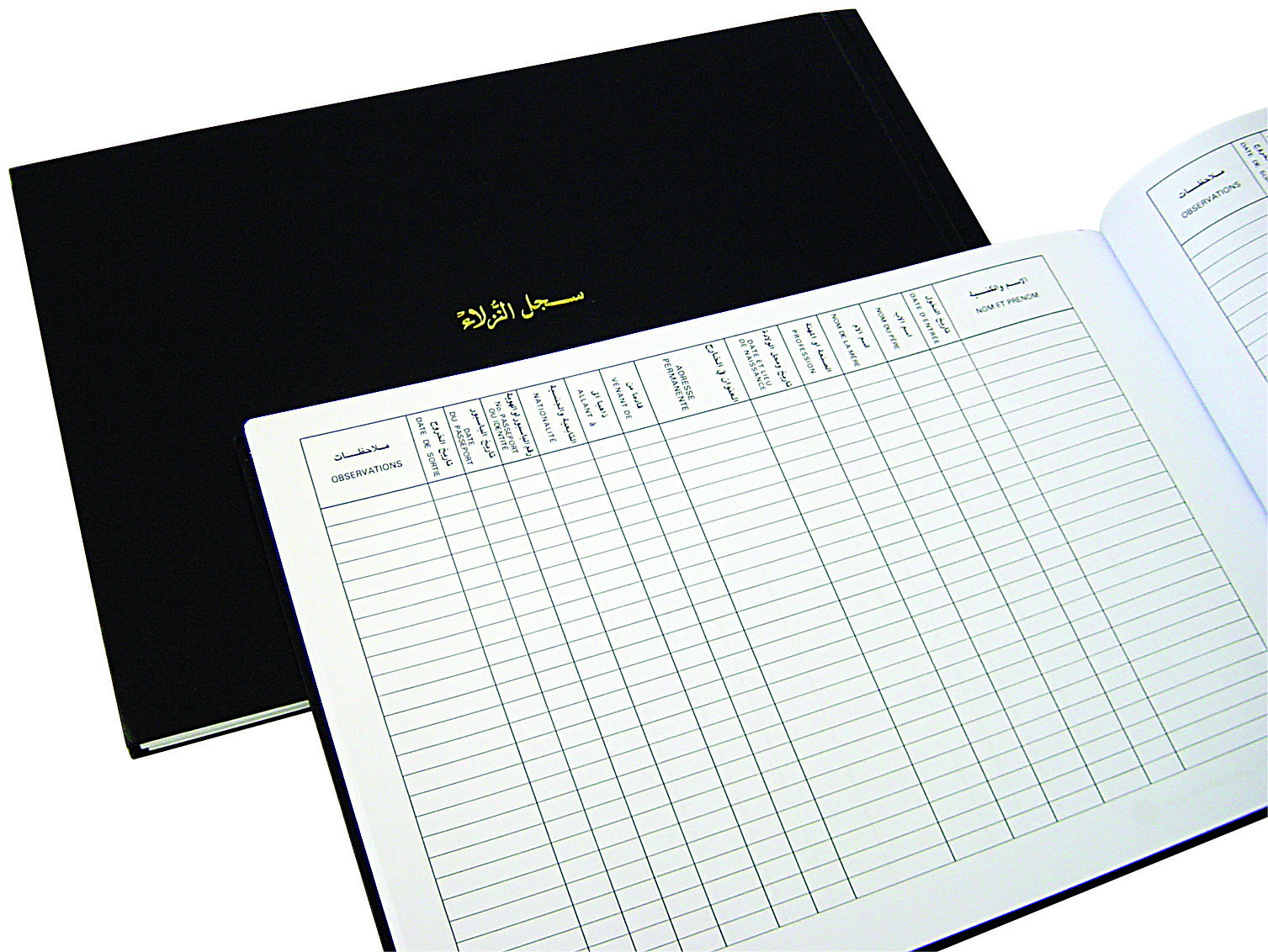 +#Hotel guest book 100 sheets
