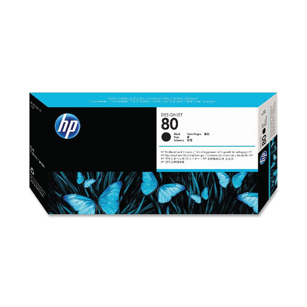 HP #80 Cyan cartridge designjet 1050C/1055CM
