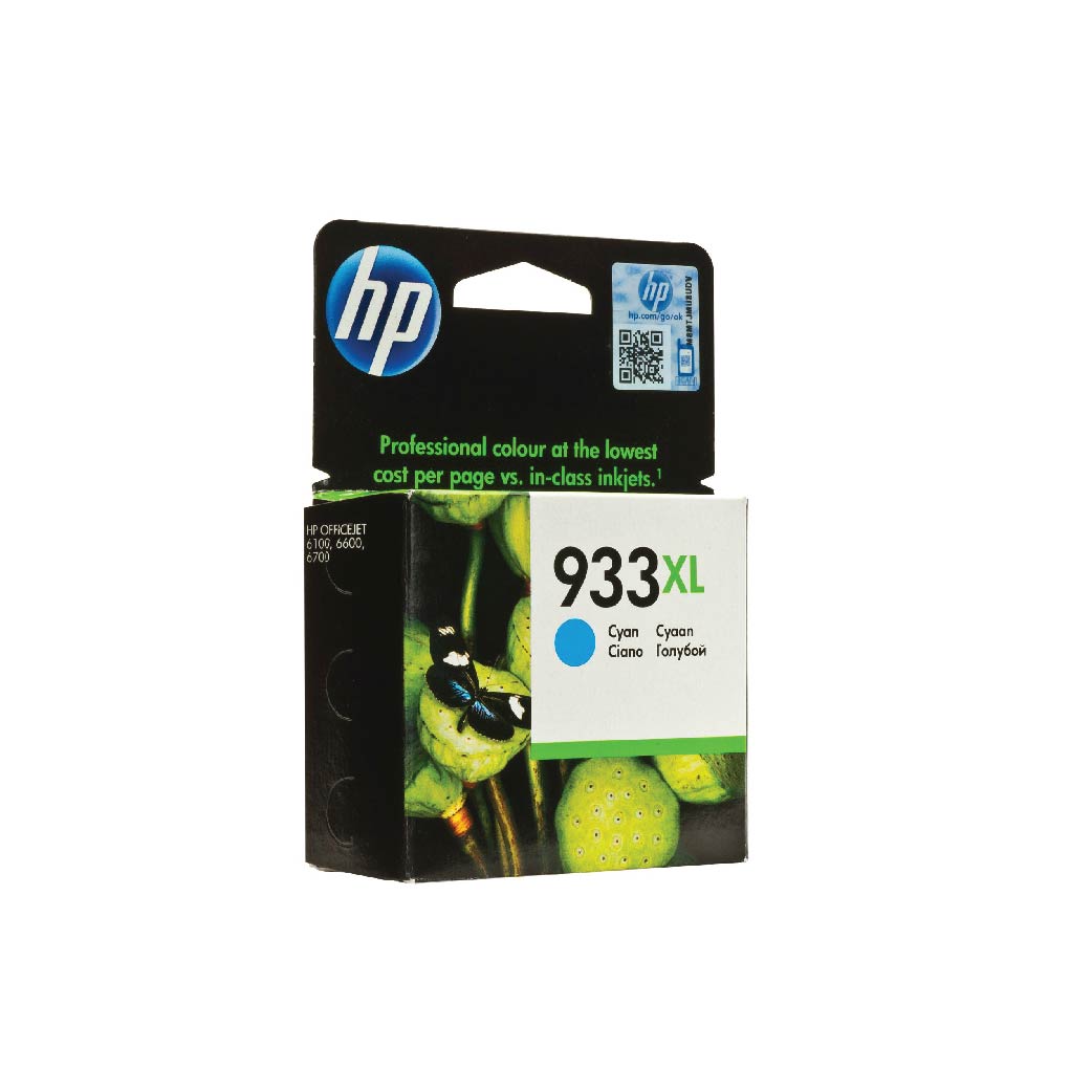 CYAN Ink HP XL(933) for PRINTER OJ6700-7610-7612-7110, CN054AE