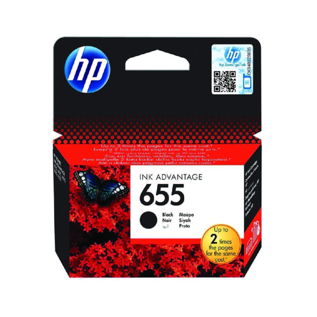 HP#655 Black ink for  3525/4615/4625/D5525/6525, CZ109AE