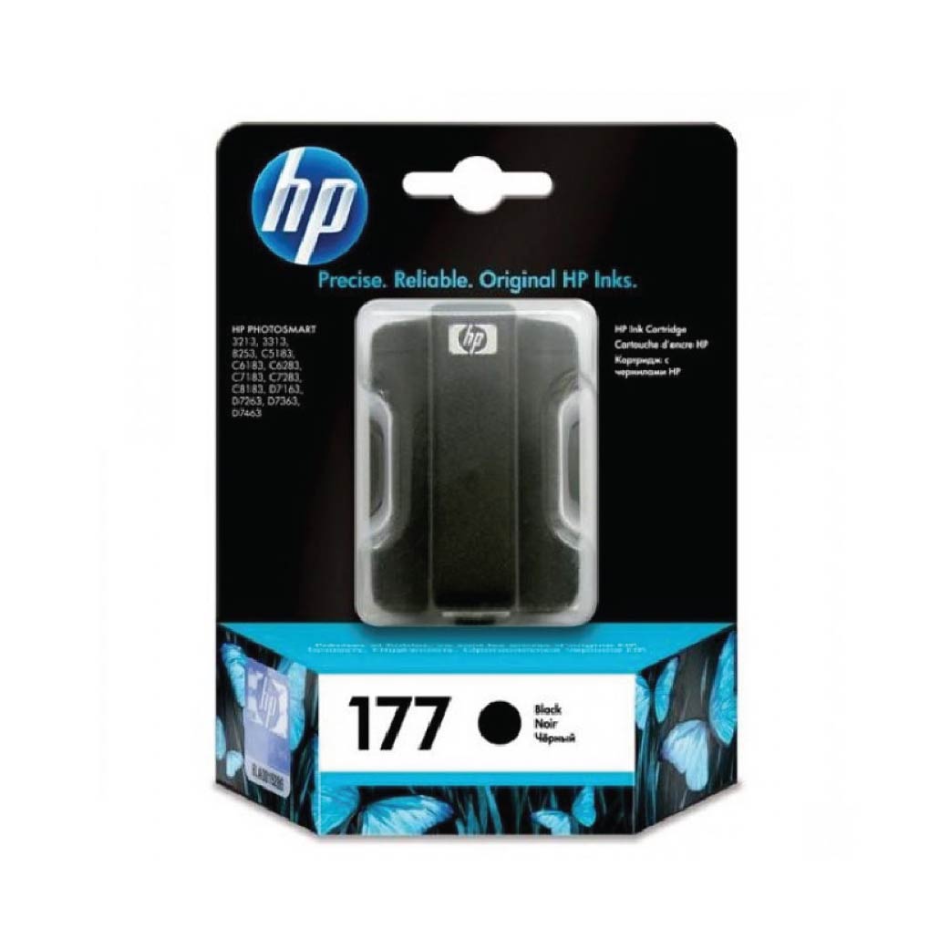 Inkjet HP black(177) low cap.5183,6183,7183,7283