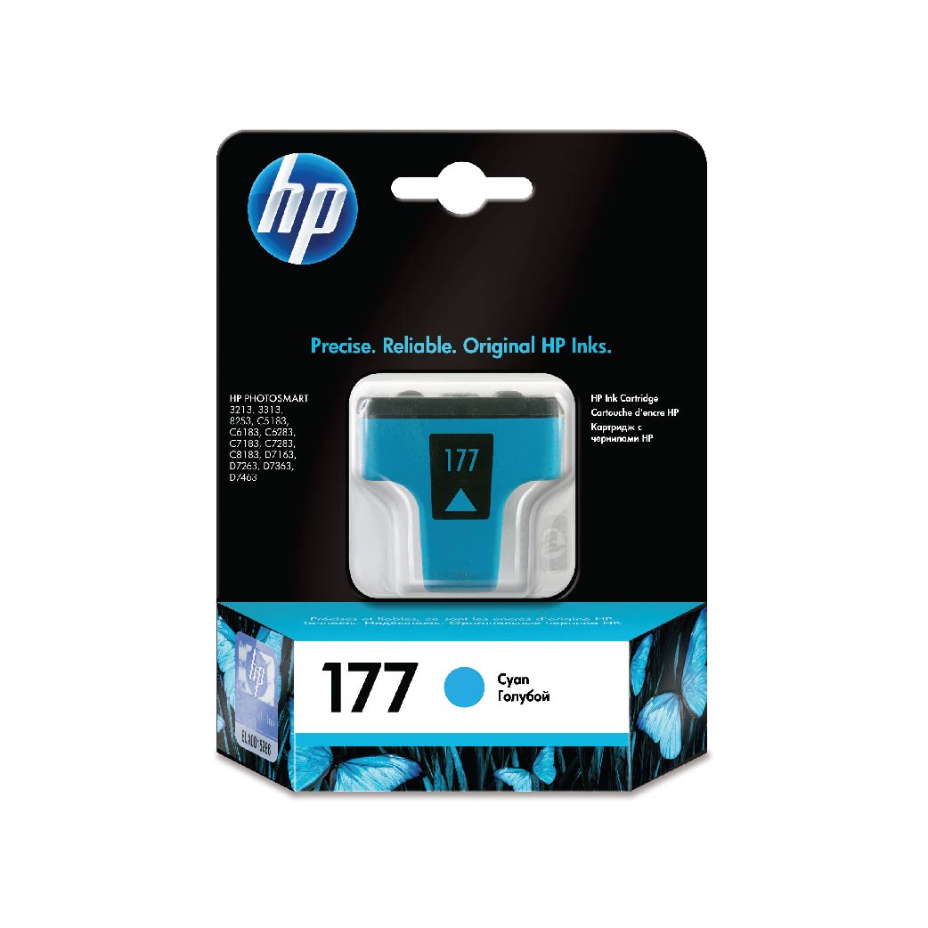 Inkjet HP(177)cyan 5183,6183,7183 ,7283