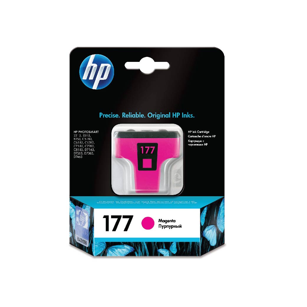 Inkjet HP (177)magenta 5183,6183,7183, 7283