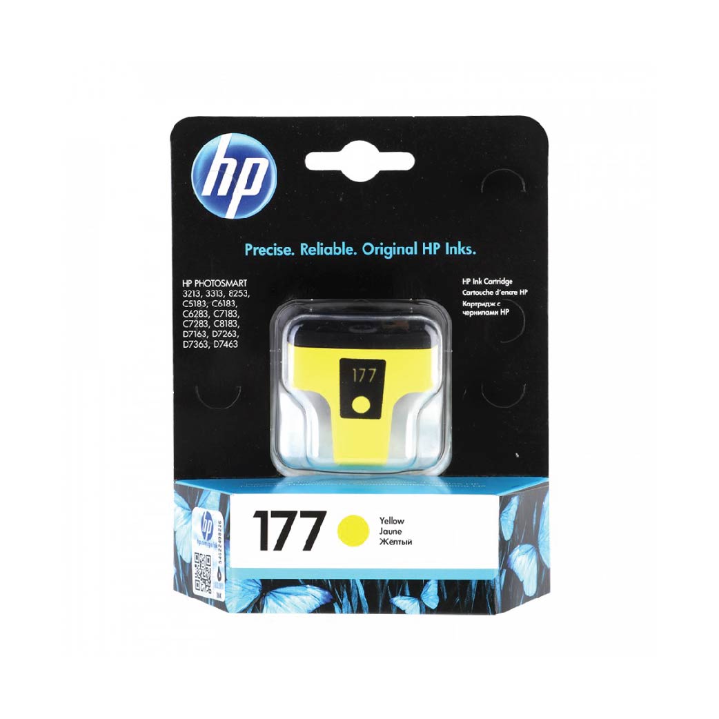 Inkjet HP (177)yellow 5183,6183,7183,7283