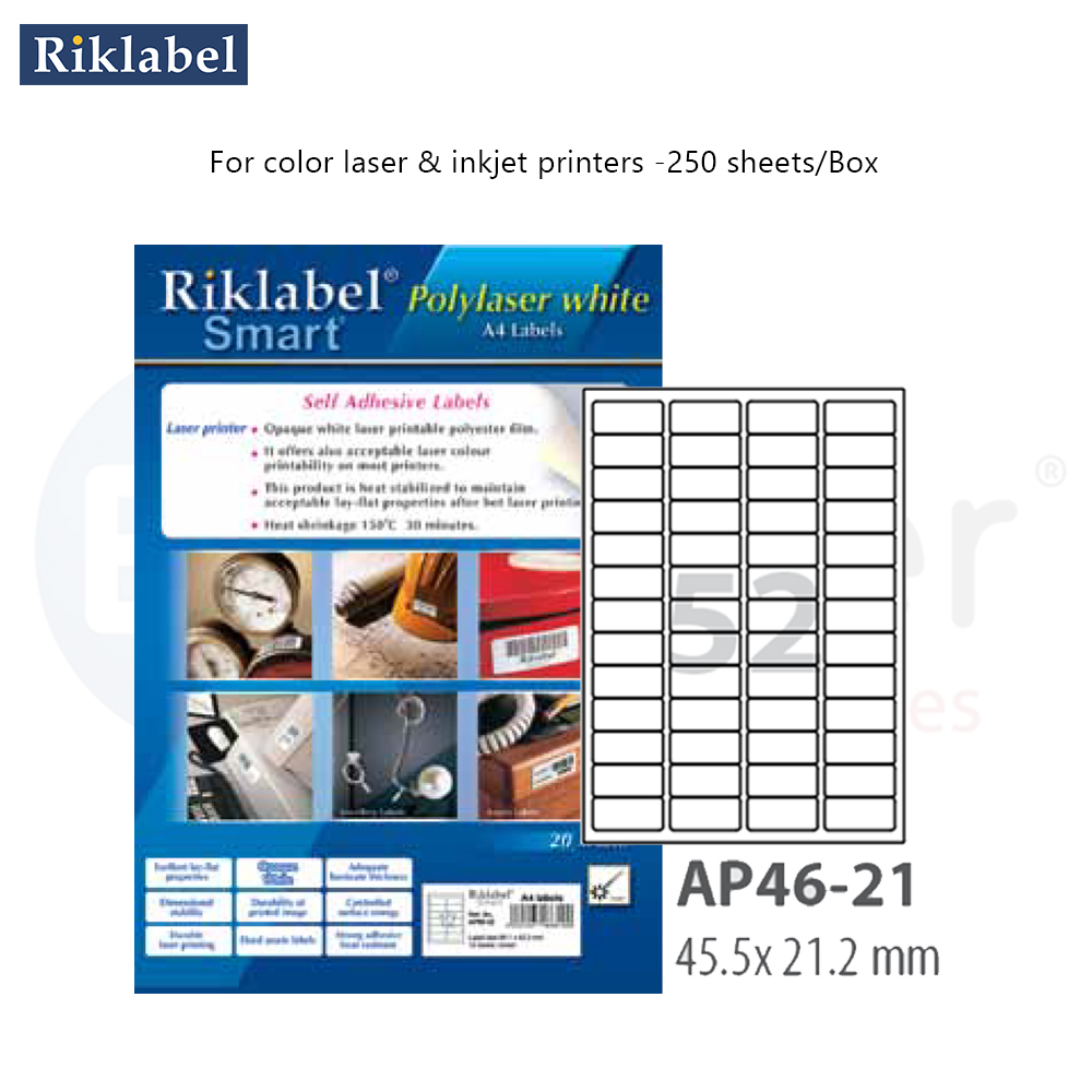 RIKLABEL Polylaser white labels (45.5*21.1mm)