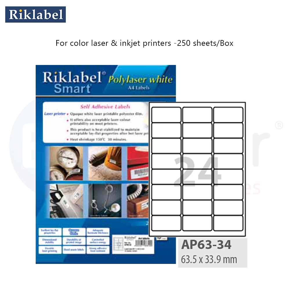 RIKLABEL Polylaser white labels (63.5*33.9mm)