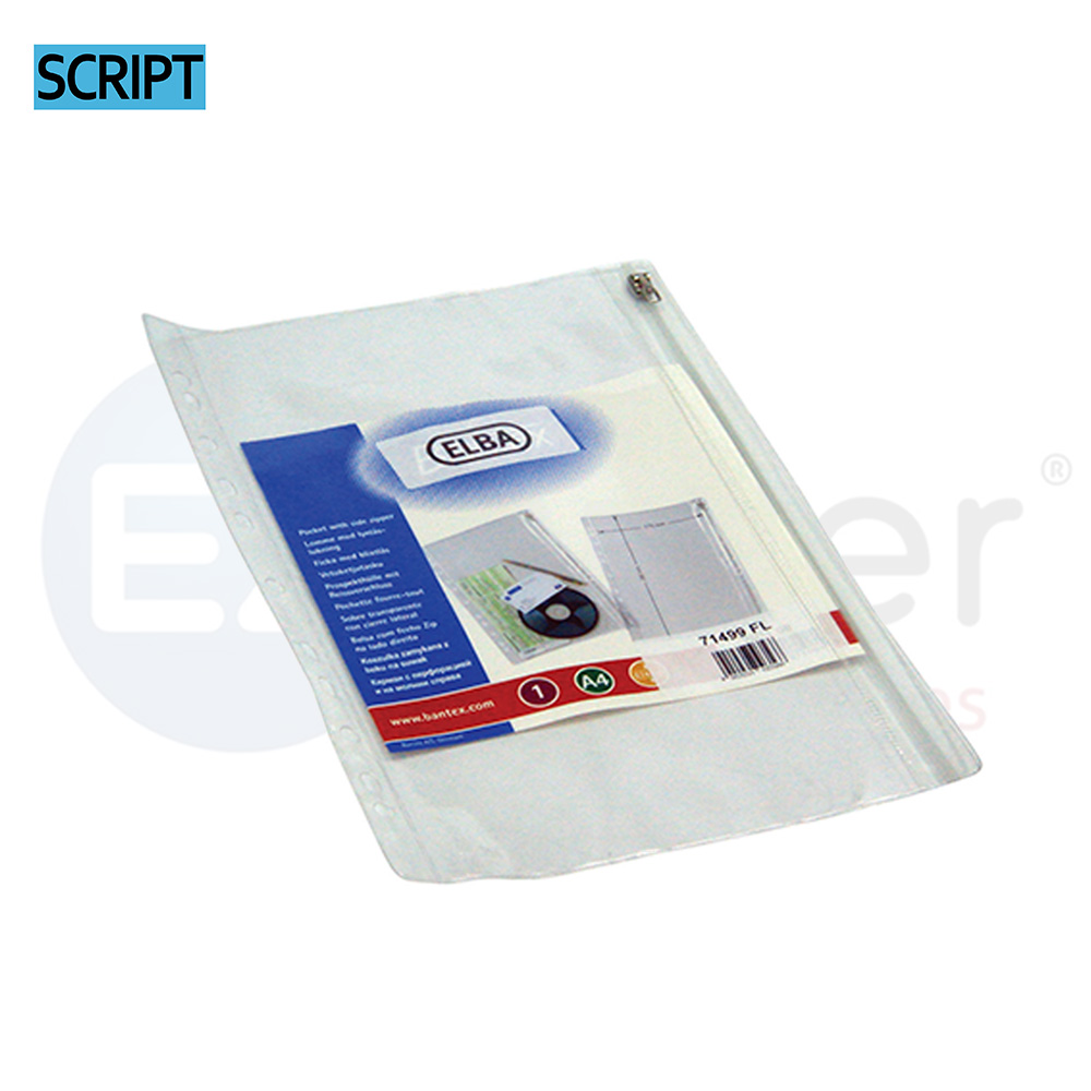 +Script Wide Sheet Protector Expandable,2cm wide punched