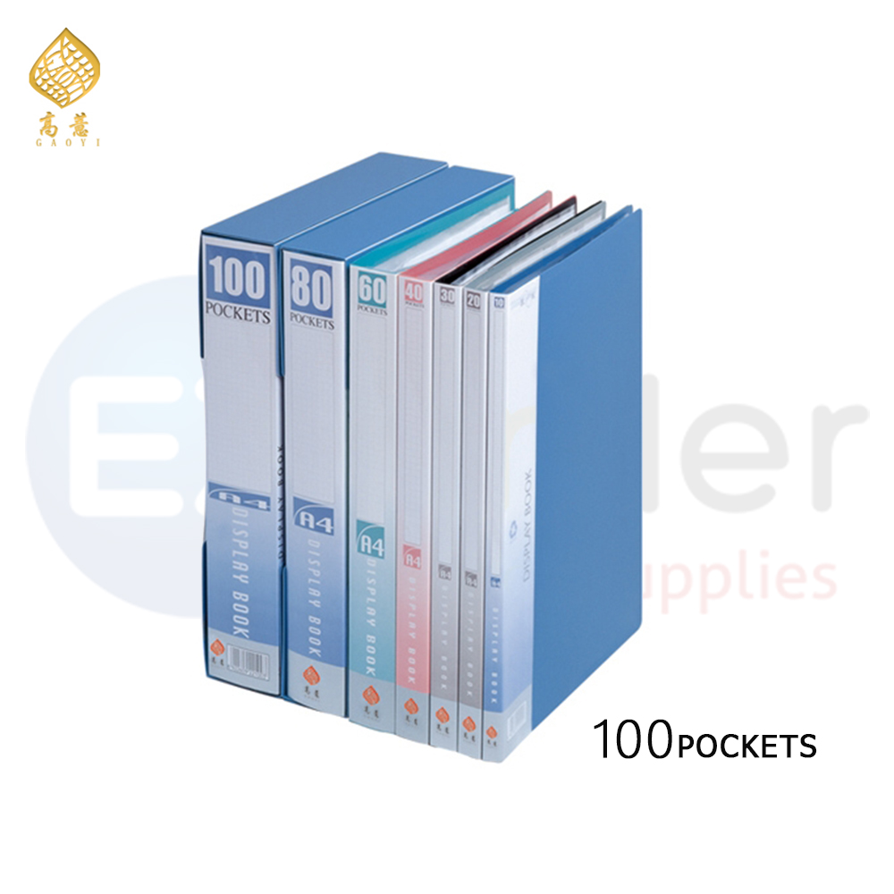 GAOYI Display album 100 sheets hard cover