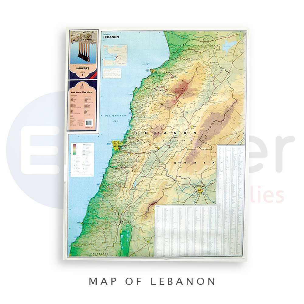 #Lebanon map, English or Arabic