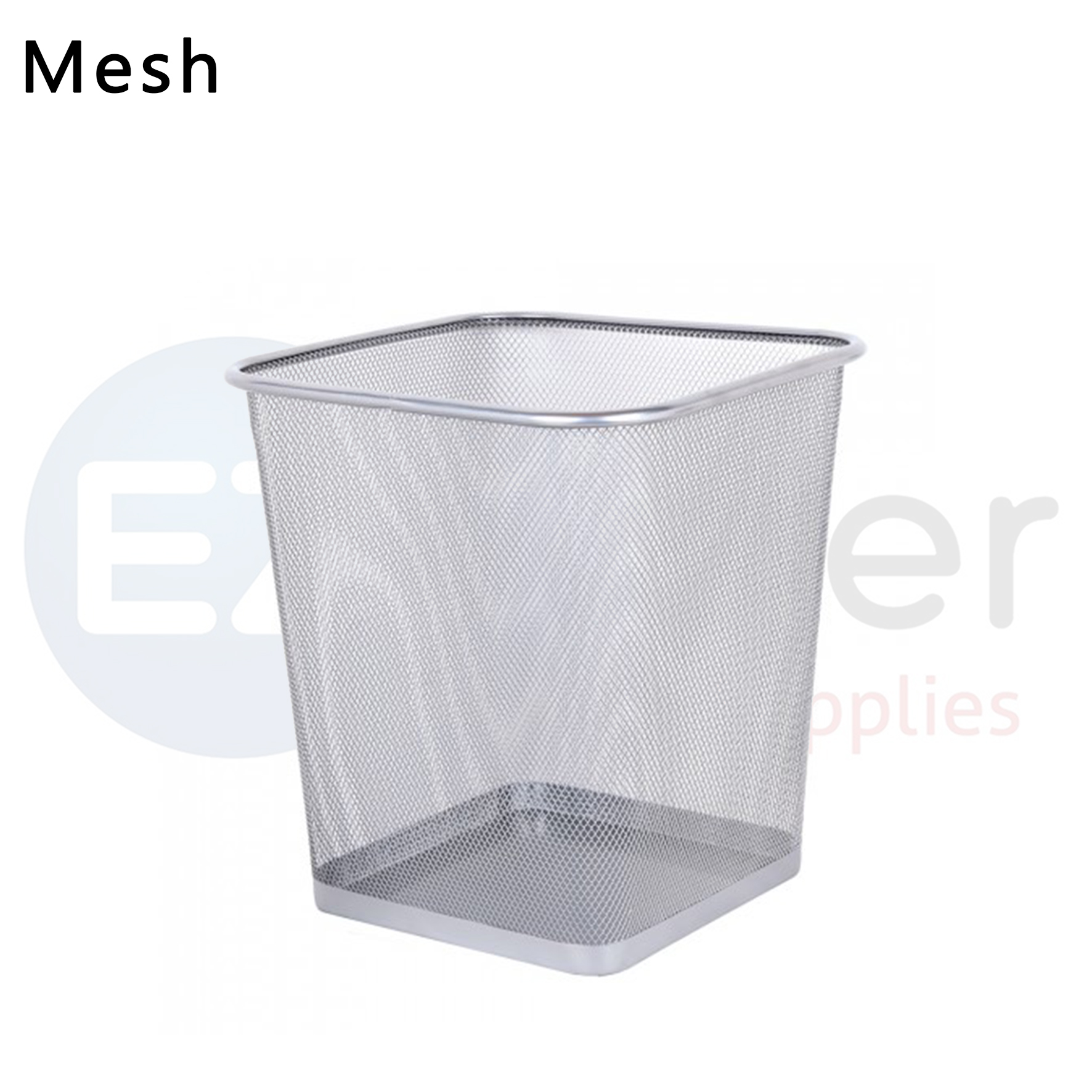 Mesh Waste basket square shape 220*220*300