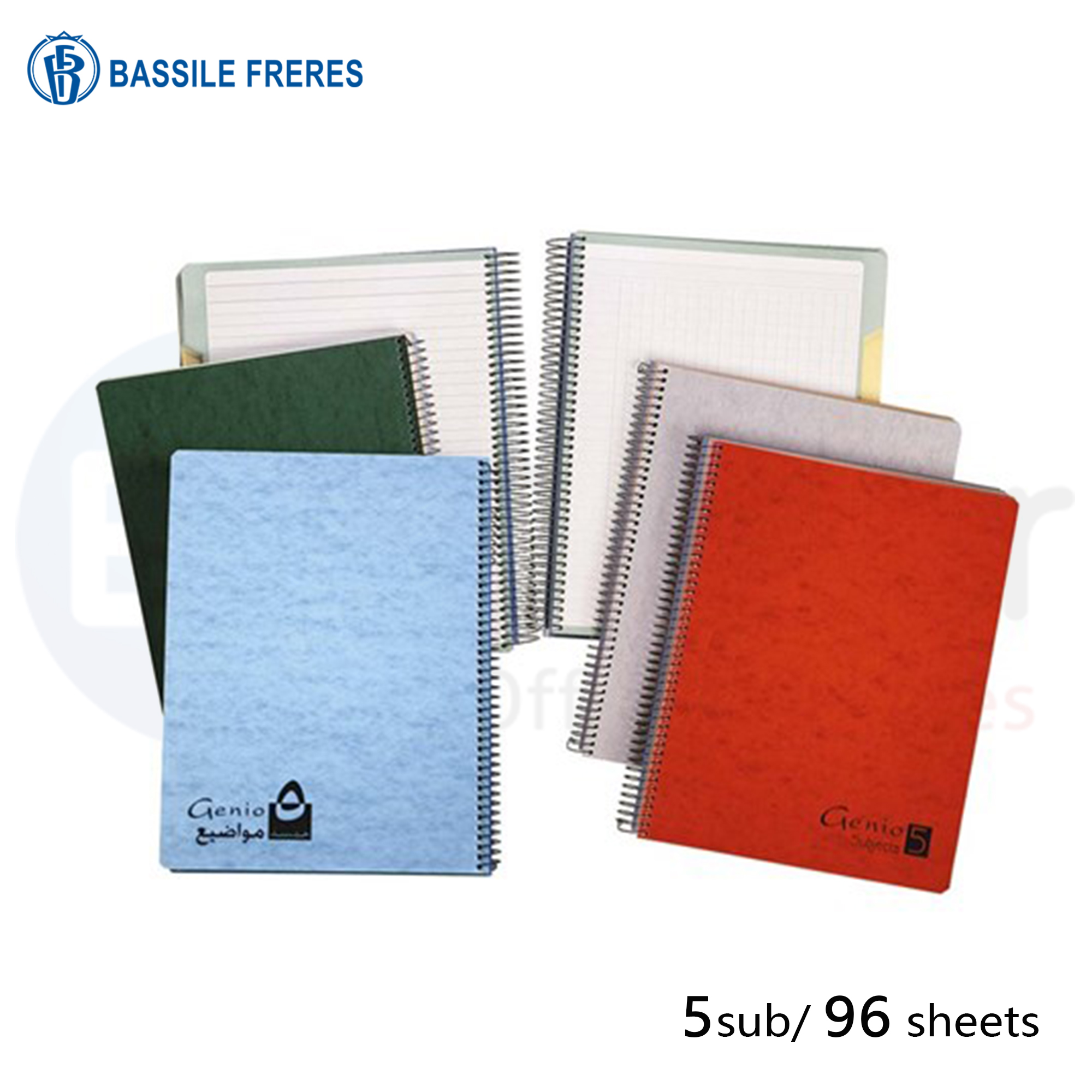 +Note book, A4 Spiral ,5 subjects,96 sheets, squares