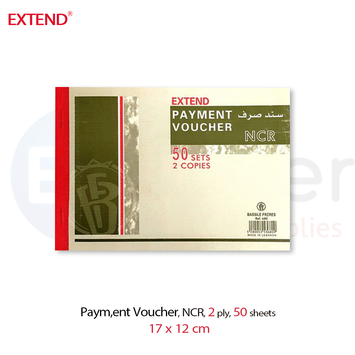 Payment Voucher book, (17*12cm)  50sheets 2 ply