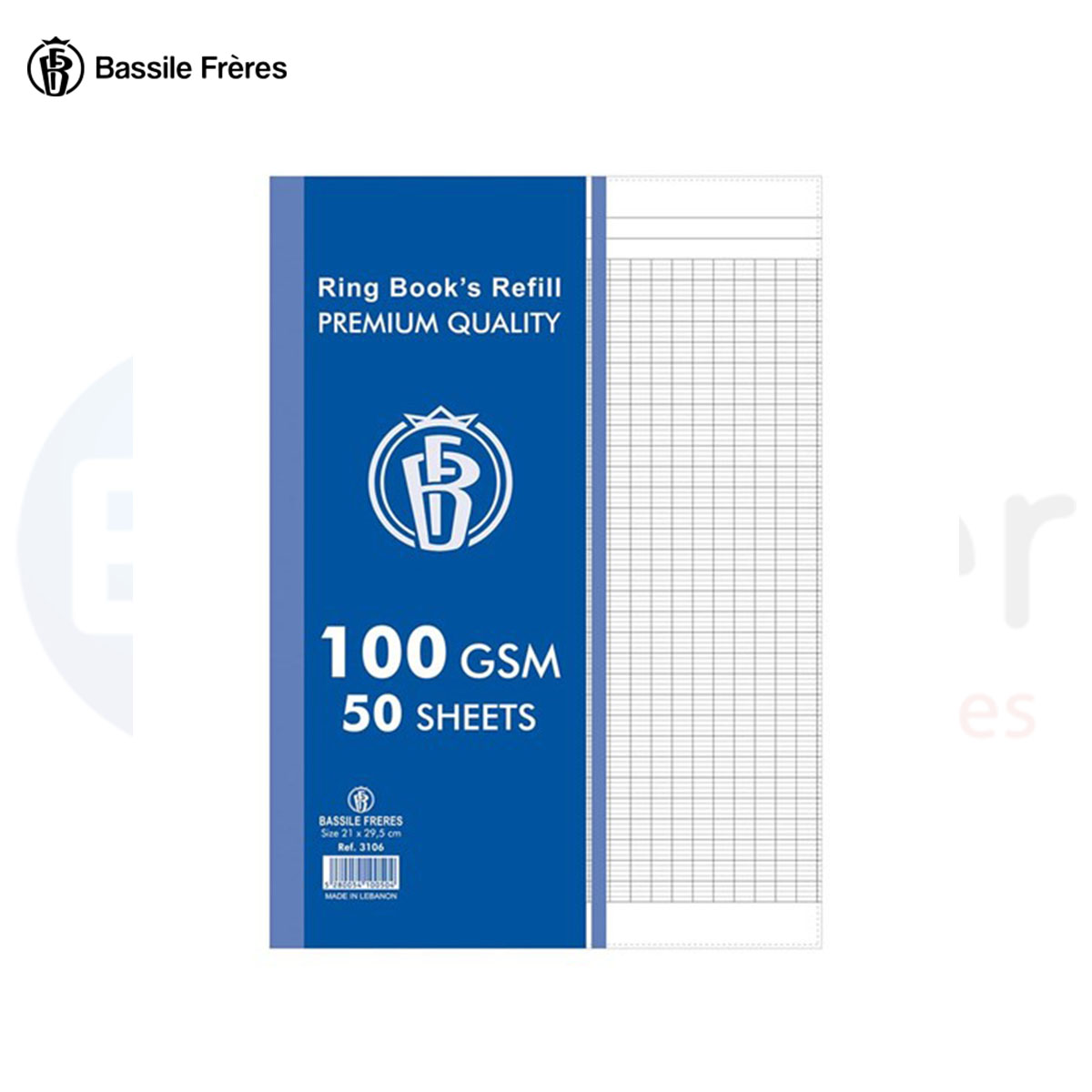 +A4 refill paper,100gr.squared(50sht)perforated s