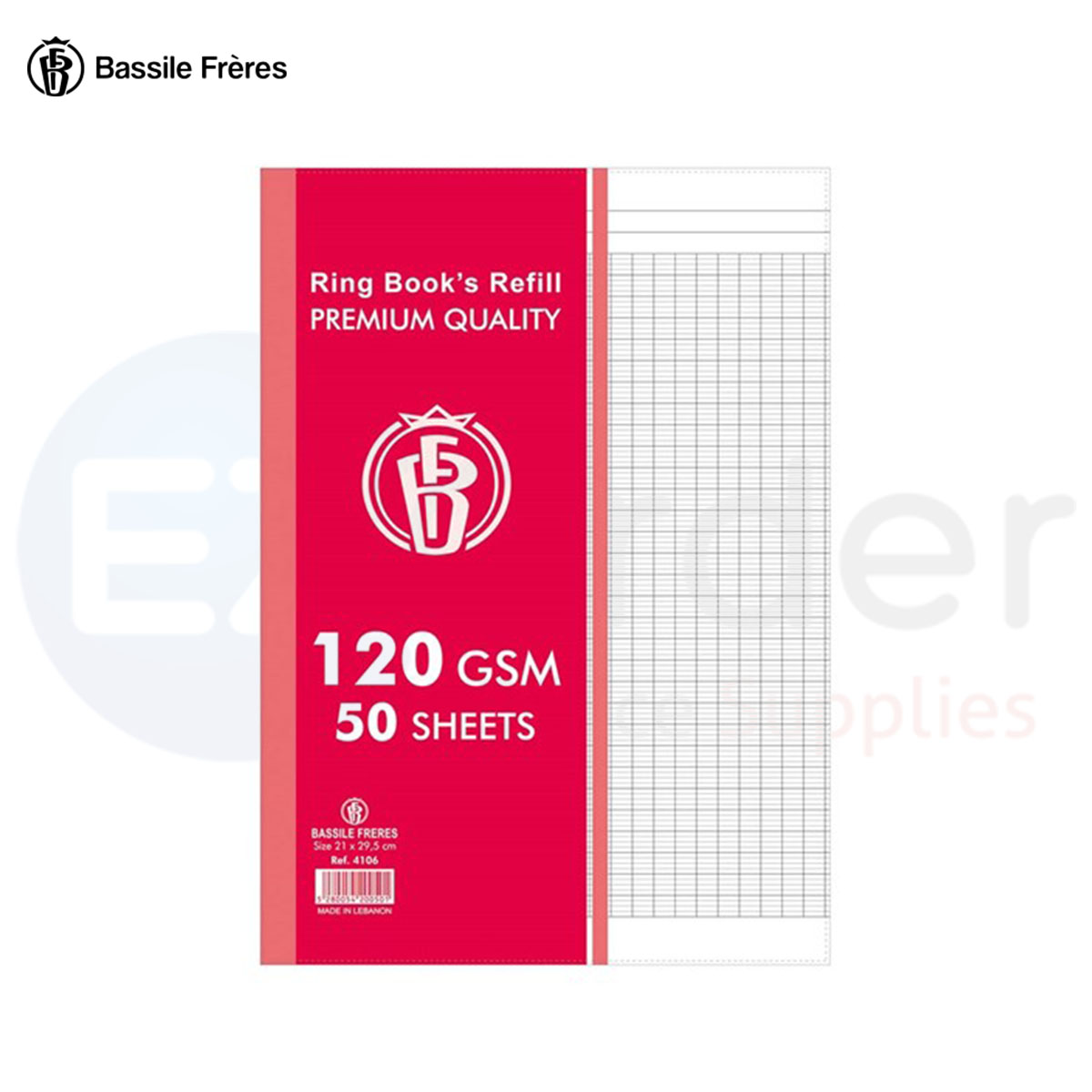 +A4 refill paper,120gr.squared(50sht)perforated s
