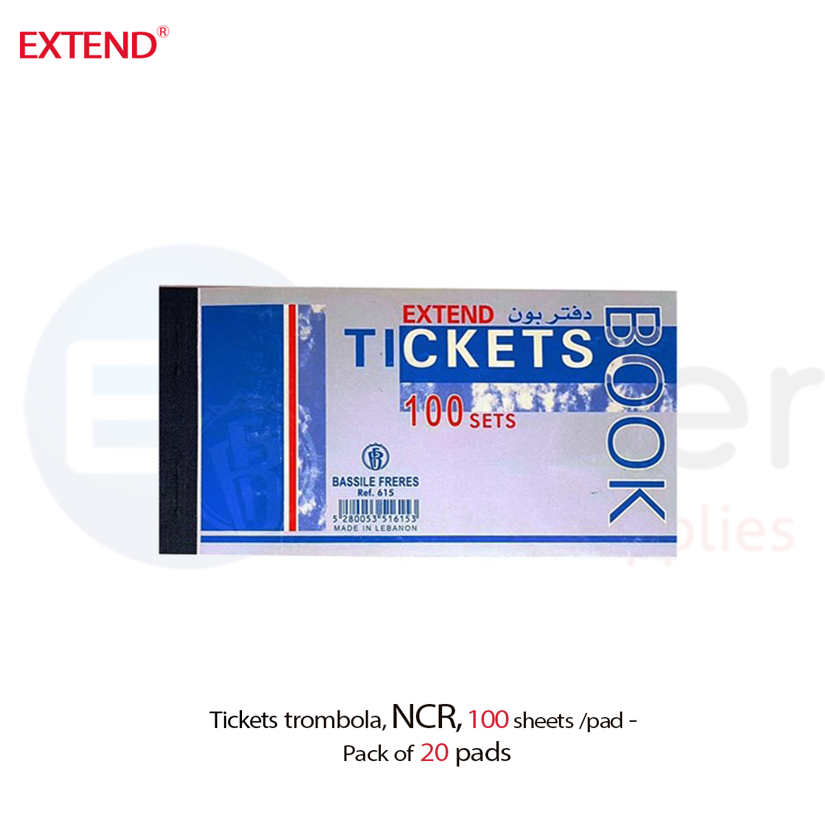 Ticket tombola (100 sheets/pad) , Numbered