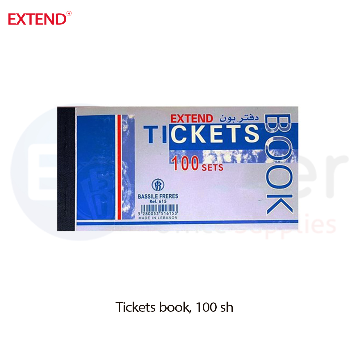 +Ticket book ,100 sheets