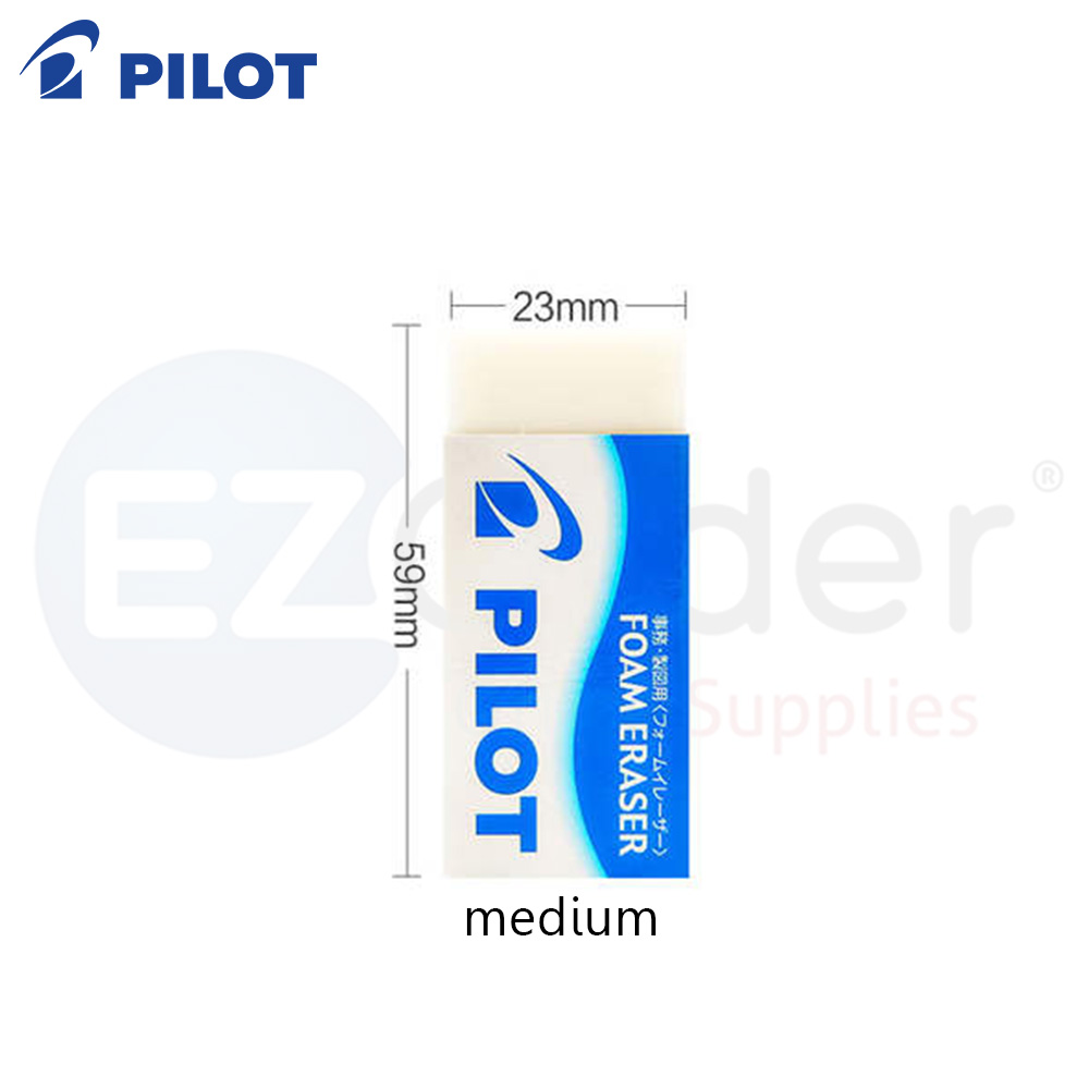 Pilot  Foam medium eraser