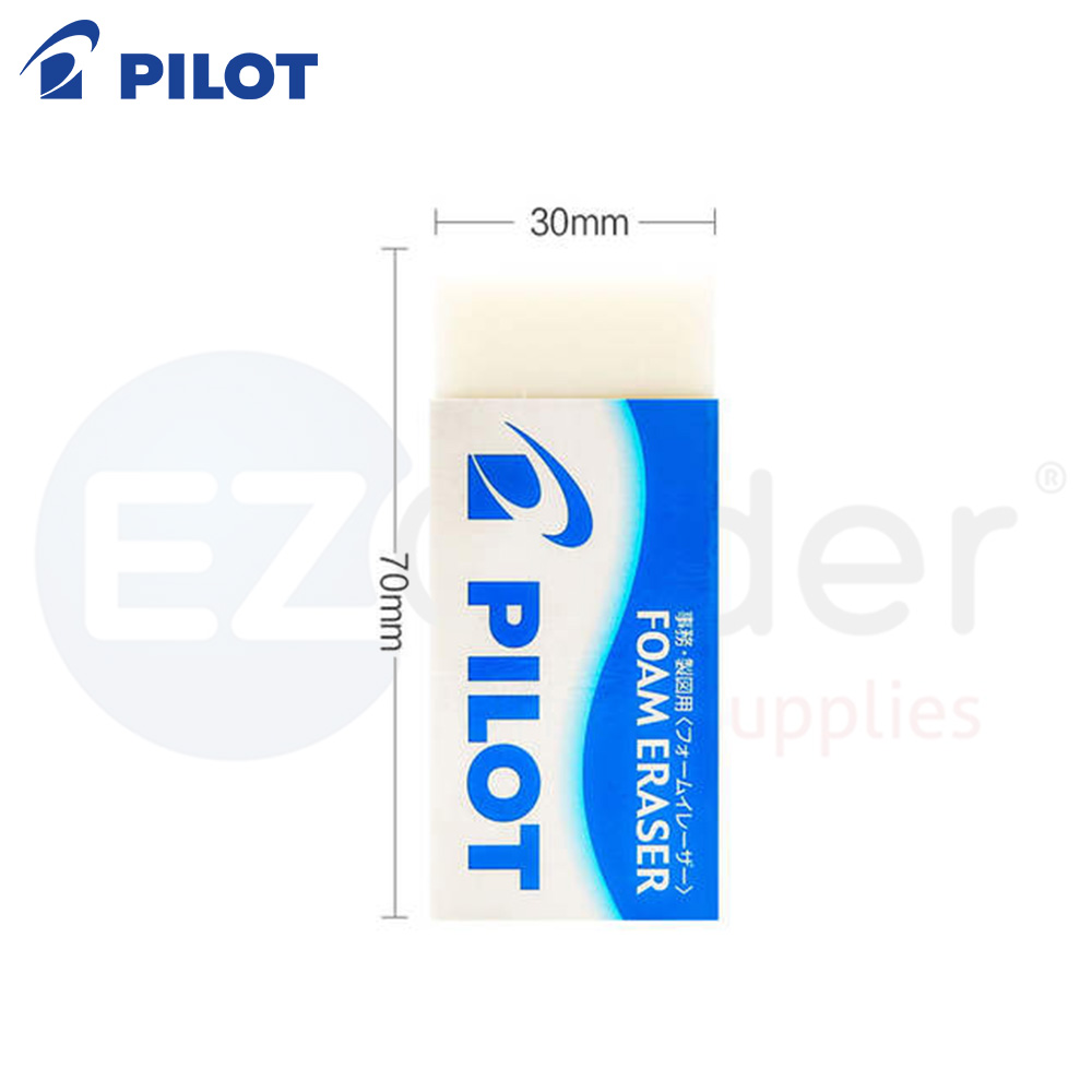 Pilot  Foam large eraser