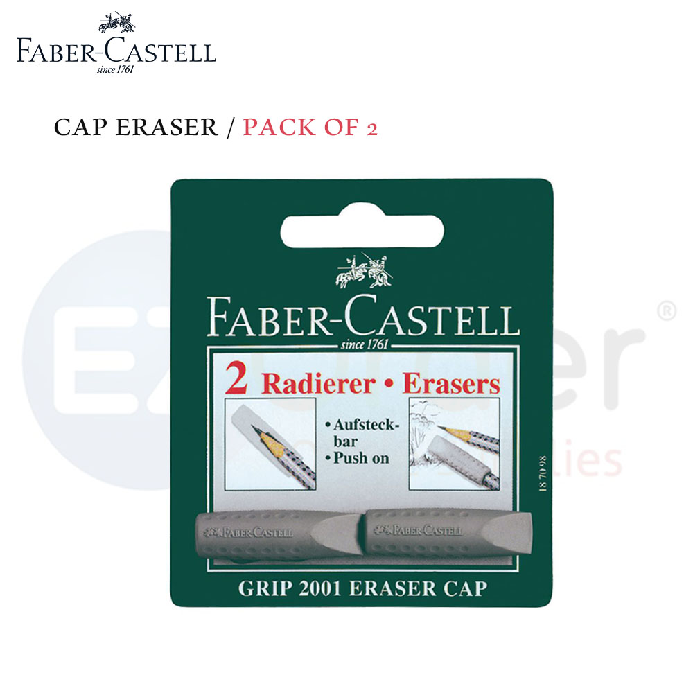 Faber castel cap eraser for grip 2001 (pack of 2)