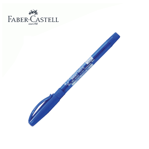 Faber Castell ball point with grip, blue